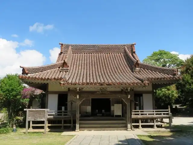 Hotel in zona Kin-Kannonji