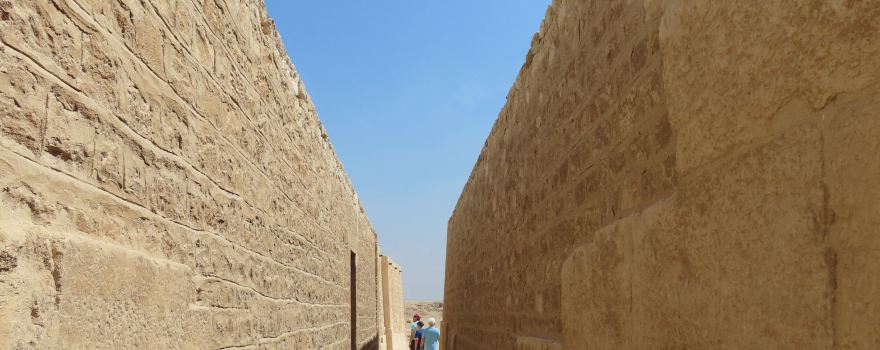 Al Haraneyah