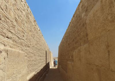 Al Haraneyah