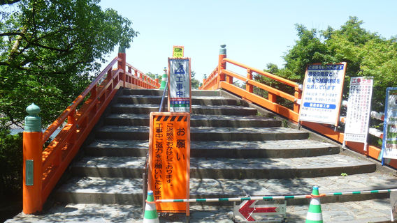 Asagiri Bridge
