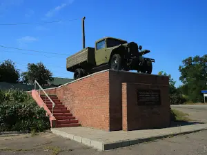 Pam'yatnyk Viysʹkovym Vodiyam