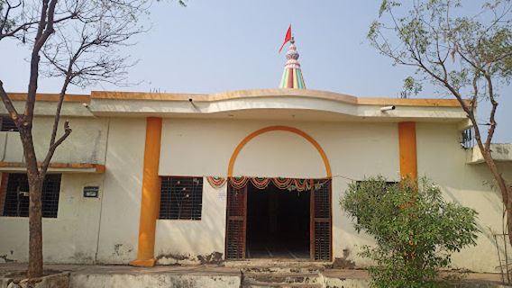 Shivgiri Maharaj Temple