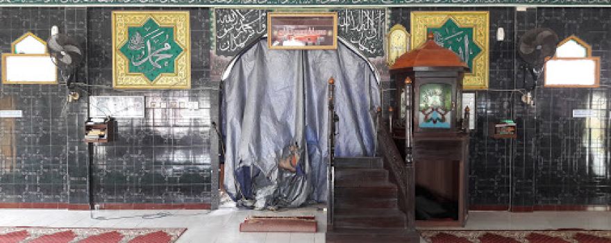 Mesjid Al Hidayah