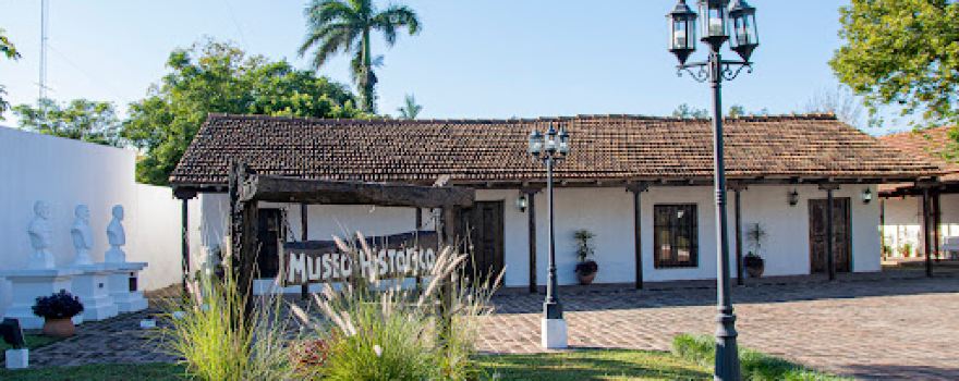 Museo Histórico Juan Bautista Cabral