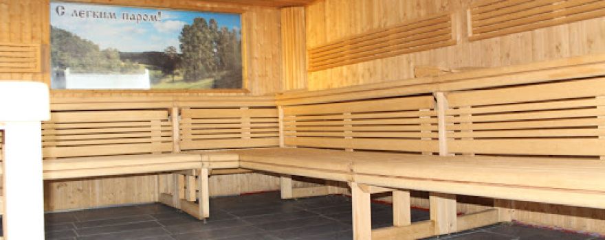 Sauna Maier