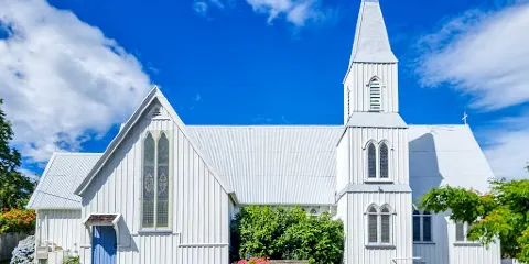 阿卡羅阿博物館