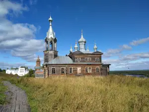 Cherdynskiy Krayevedcheskiy Muzey Im. A. S. Pushkina
