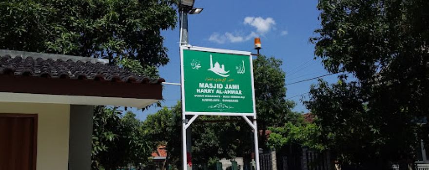 Masjid Jami Harry Al Anwar