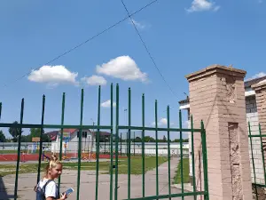 Stadion