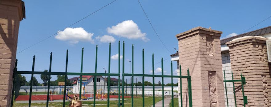 Stadion