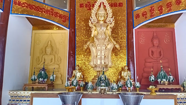 Wat Charoen Rat Bamrung (Wat Nong Phong Nok)