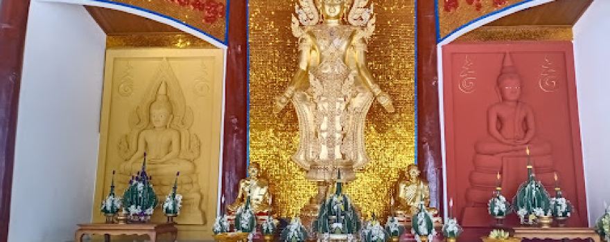 Wat Nong Phong Nok