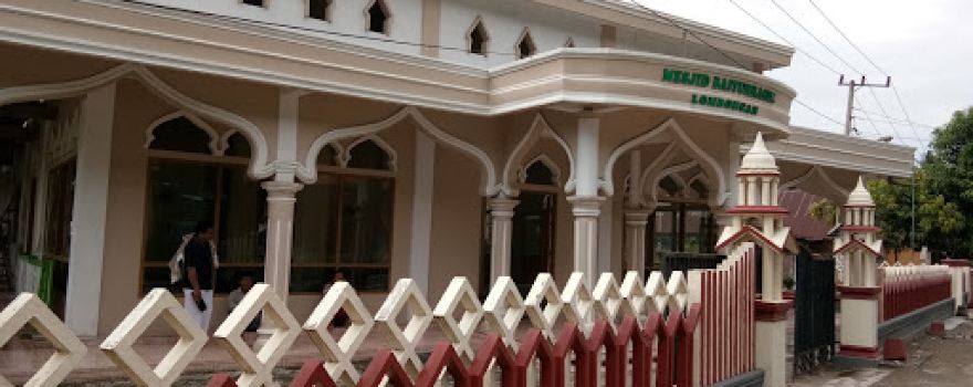 Masjid Baiturrahim Lombongan