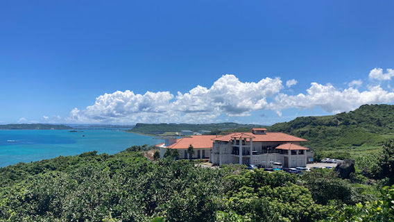 Nuchima-su Salt Factory