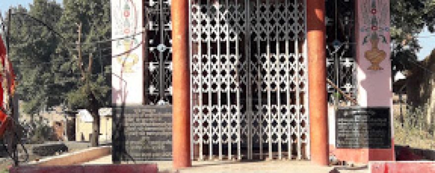 Ram Mandir