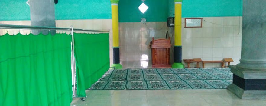Masjid Srimukti