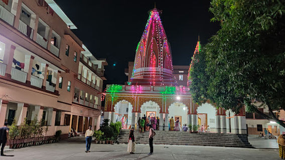 Bharat Sevashram Sangha - Haridwar