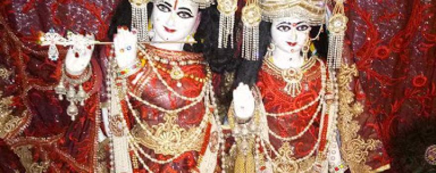 Aashram