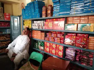 Shri Anandpur Trust