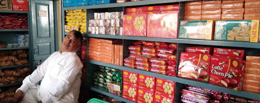 Shri Anandpur Trust