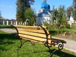 Park