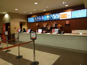 Cinemark Open Plaza Rancagua