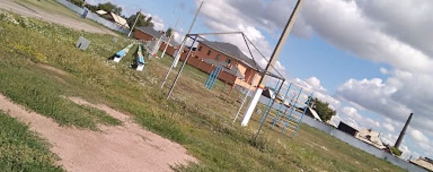 Stadion