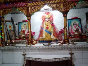 Gayatri Mandir
