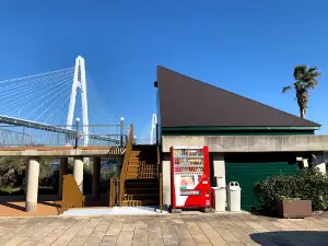 大島大橋公園