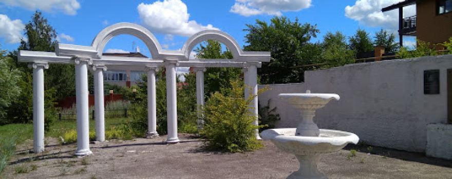 Park Pervoy Uchitel'nitsy