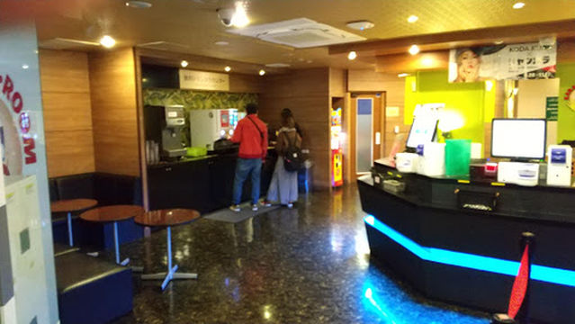 Jankara Hankyu Tsukaguchi (KARAOKE)