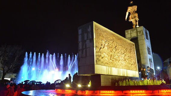 Plaza Sebastian Pagador