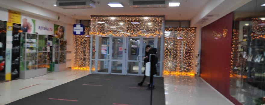 Кинотеатр Континент