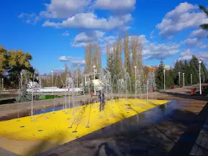 Парк имени Куйбышева