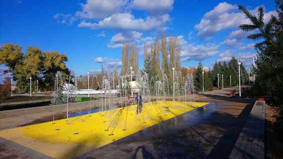 Park named after Kuibyshev