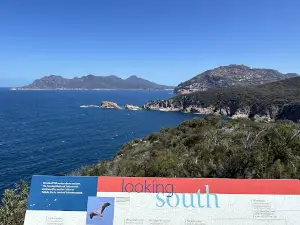 Cape Tourville Lighthouse and Lookout