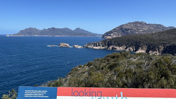 Cape Tourville Lighthouse and Lookout
