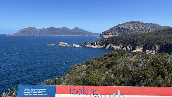 Cape Tourville Lighthouse and Lookout