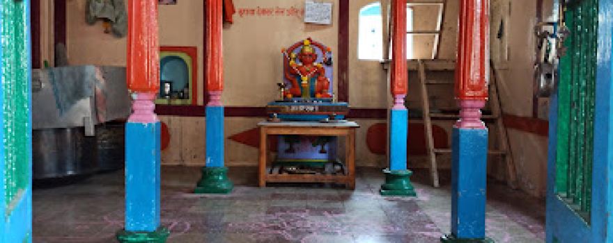 Hanuman Temple