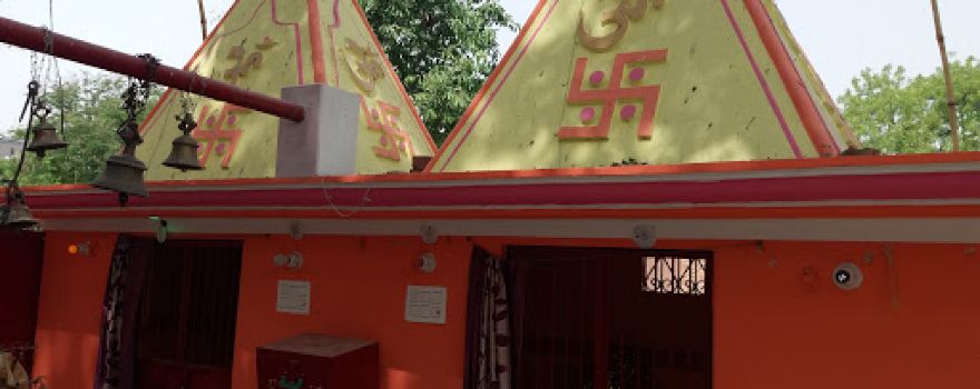 Durga Mata Mandir Nihal rai
