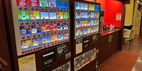 Kaikatsu Club Kakegawa