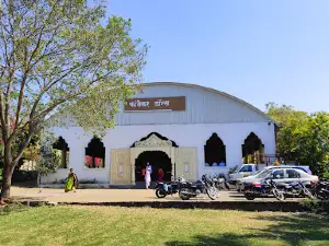 Kandekar Lawns