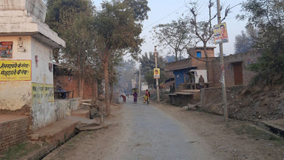 SHRI Hanumaan Temple