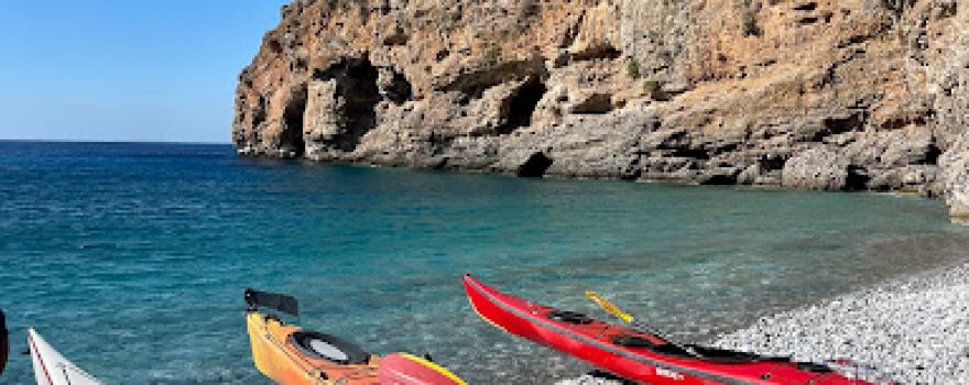 Enjoy-Crete