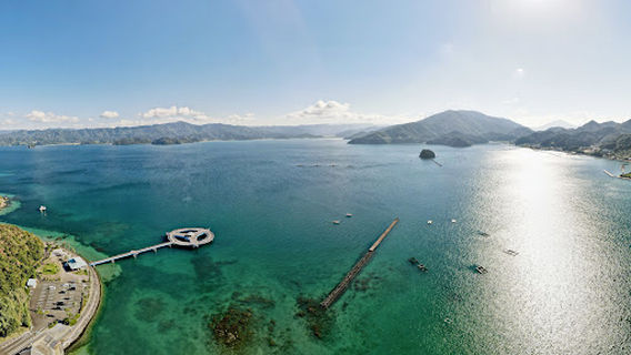 Akaguri Fishing Park