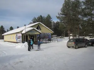 Стадион "Черёмушки"
