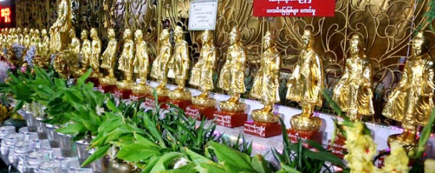 Ngarr Htet Kyi Pagoda