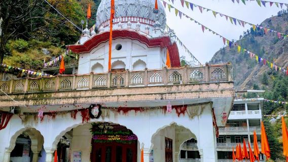 Gurudwara Sahib Manikaran