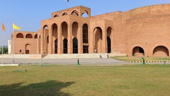 Expo Centre Lahore