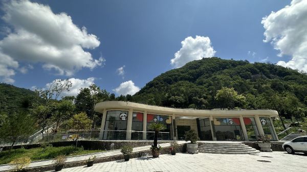 Qinling Giant Panda Foping Rescue and Breeding Research Base